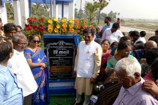 megha engineeign and infro
