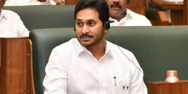 cm Jagan Series on Achennai at BAC Meeting,ap political news,ap news,dharuvu news,