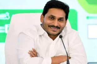 Governor biswabhusan farewell meet at vizayawada