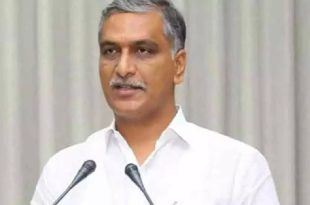 Minister harish rao COMMENTS ON CENTRAL minister nirmala sitaraman