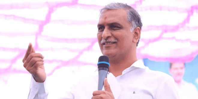 MINISTER HARISH RAO sensational COMMENTS ON KANTI VELUGU SCHEME