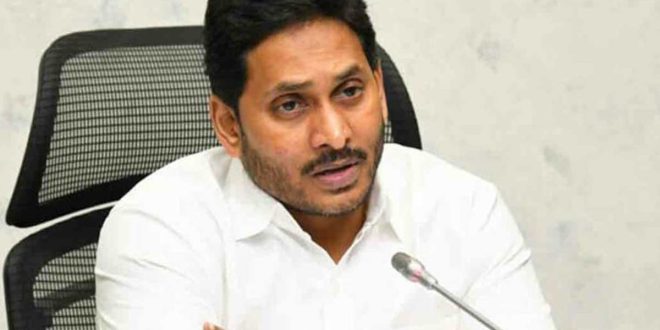 CM Jagan key comments about Visakha