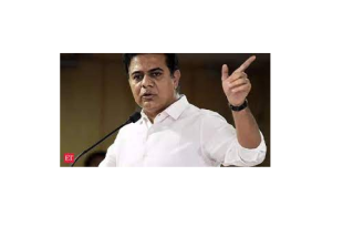 Minister KTR started the industry of ITC products