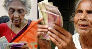 ap-volunteer-give-corrupted-notes-to-pensioners