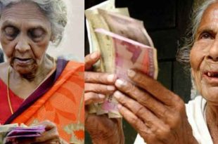 ap-volunteer-give-corrupted-notes-to-pensioners