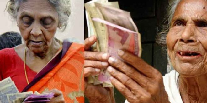 ap-volunteer-give-corrupted-notes-to-pensioners