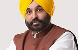 PUNJAB CM VISITS ERRAVELLI, NARSAMPETA