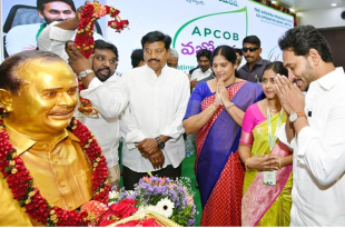 ap cm-jagan-participated-in-apcab-silver jubilee celebrations