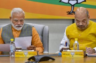 central government announce medals for police